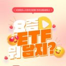 주식회사온더라이브 화이트페이퍼
