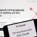 인터넷 배우기 이미지