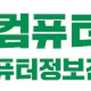 아이티아이에스 이미지