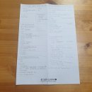 아이러브안경타운 이미지