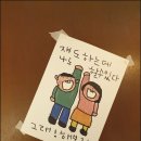 남도쌈밥 롯데백화점광주점 이미지