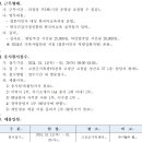서구-01-128 이미지