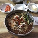 주문진막국수 이미지