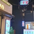 쉘라근모텔 이미지