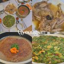 산들다움 | 경산 성암산 누룽지 닭백숙 맛집 산들다움 모임장소로 제격