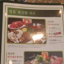 샤브향대구신매점 이미지