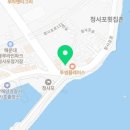 GS25 청사포점 이미지