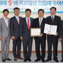 한국공항(주) 이미지
