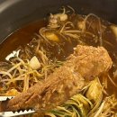 초심회관 이미지