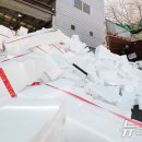 이동읍공공재활용센터 이미지