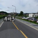 가야리경로당 이미지