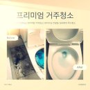 기산프라자 이미지