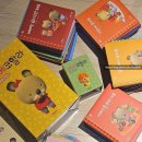 코알라어린이집 | 책육아) 23개월 베베코알라 전집 디테일한 후기 (베베코알라 vs 추피)