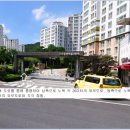 동편마을3단지 이미지