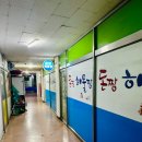 돈짱해물짱 이미지