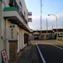 반도여관 이미지