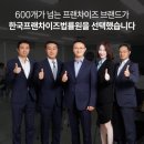 (주)다름플러스