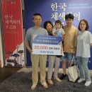 채색화 뉴시스