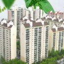 웰부동산중개사무소 이미지