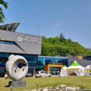 영월군정신건강복지센터 이미지