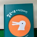 슈겐 이미지