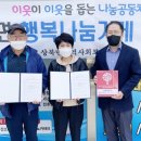 금아의료기 이미지