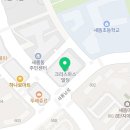 새롬마그네틱