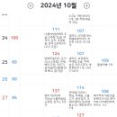 임당구장 네이버블로그