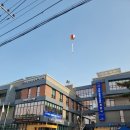 미양면행정복지센터 이미지