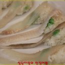 스시대가 이미지