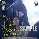 사인블루 이미지