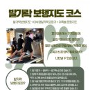 귀족미가 이미지