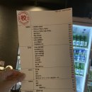 교동상회 이미지