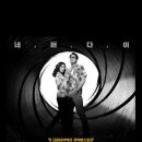 부부컴퓨터세탁 이미지