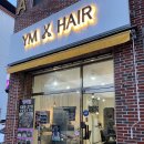 와이엠 구미 이미지