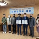 진주외국어고등학교 이미지