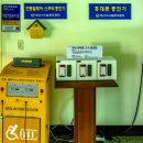 종합운동장 화장실(주경기장) 이미지