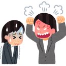 쿠세오 이미지