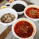 중식당소호 | [서대문구/남가좌동] 중식당 소호 음식포장 후기!!