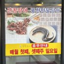 가현1길 이미지