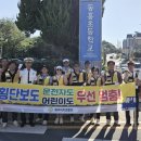 동홍초등학교 이미지