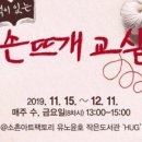 바바팩토리 네이버블로그