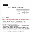 예술사 이미지