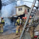 영주소방서 이미지