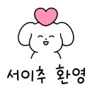 통닭박사 이미지