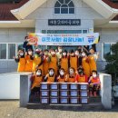 사촌마을경로당 이미지