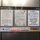 (주)지엠포인트 이미지