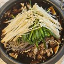 불태산진원성 이미지