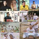 개미랑