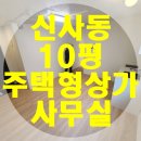 제이뷰티&공방 이미지